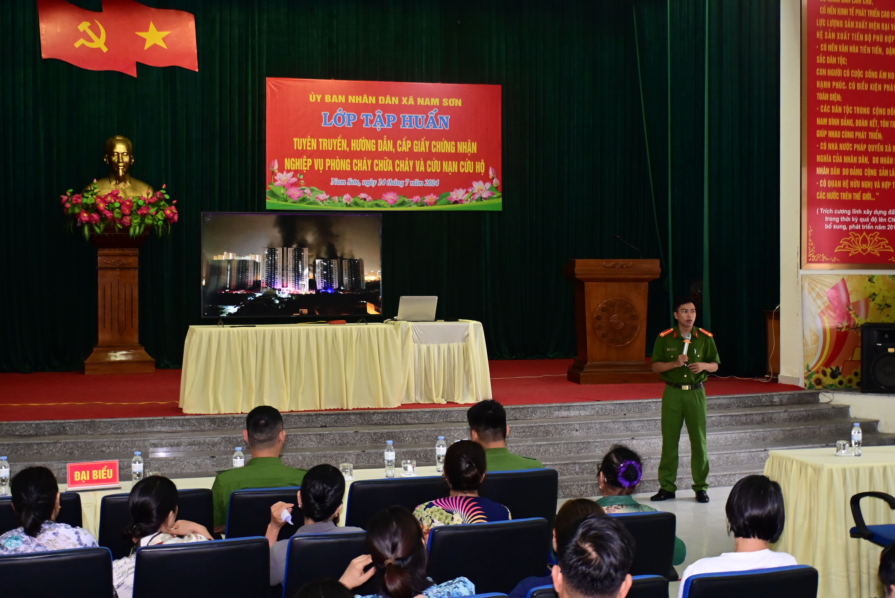Sửa đổi, bổ sung một số nhiệm vụ của Công an cấp xã trong công tác kiểm tra phòng cháy, chữa cháy từ 16/12/2024